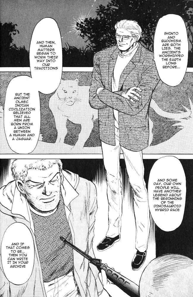 Page 21 Chapter 10 Animal X