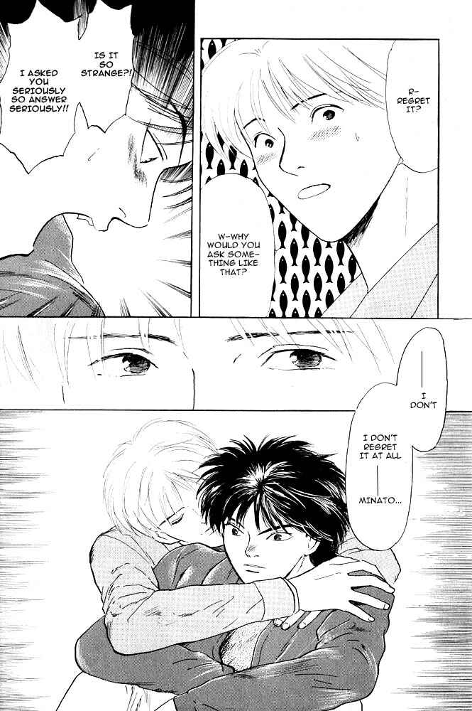 Page 47 Chapter 10 Animal X