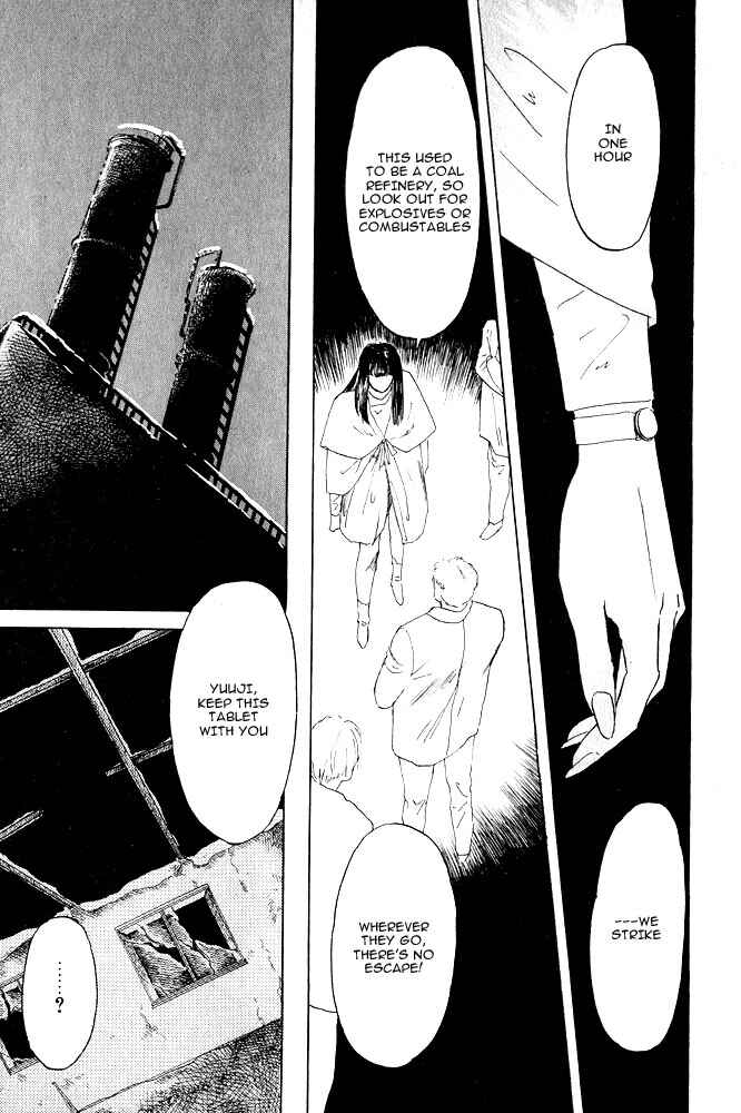 Page 53 Chapter 10 Animal X