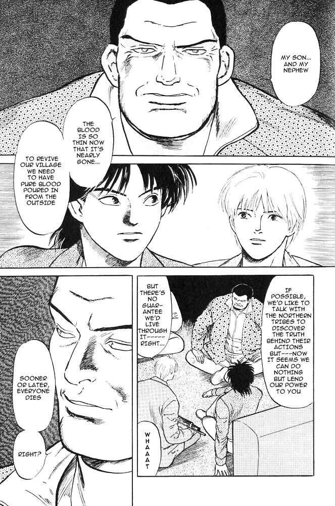 Page 8 Chapter 10 Animal X
