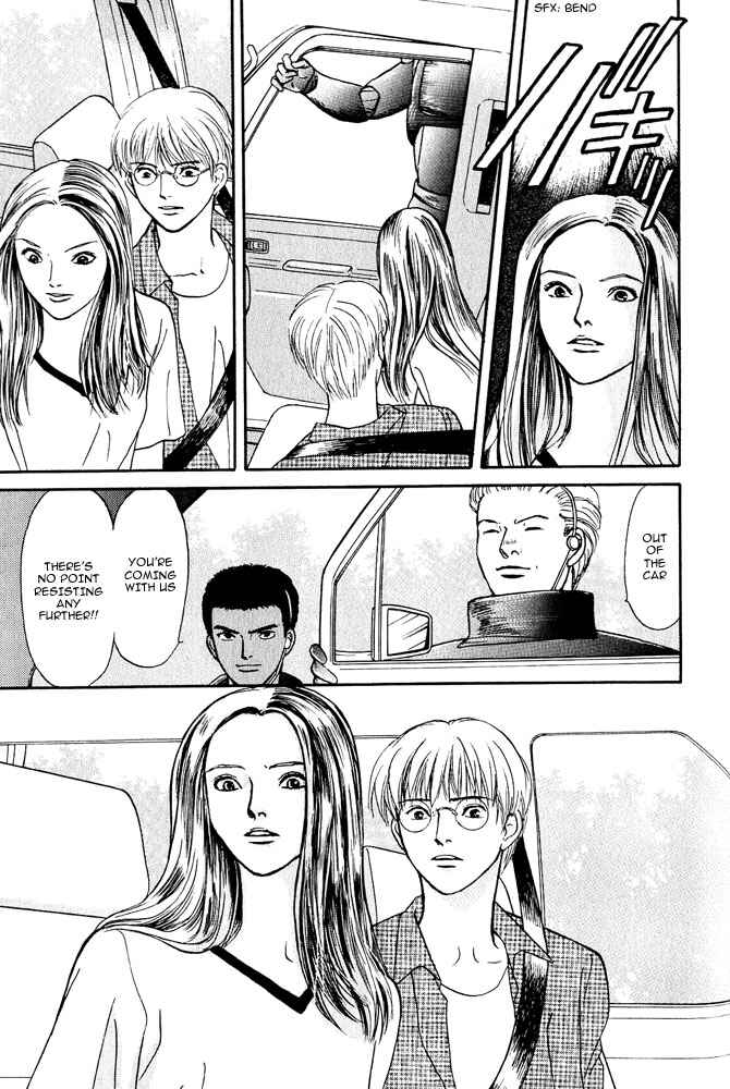 Page 12 Chapter 7 Animal X
