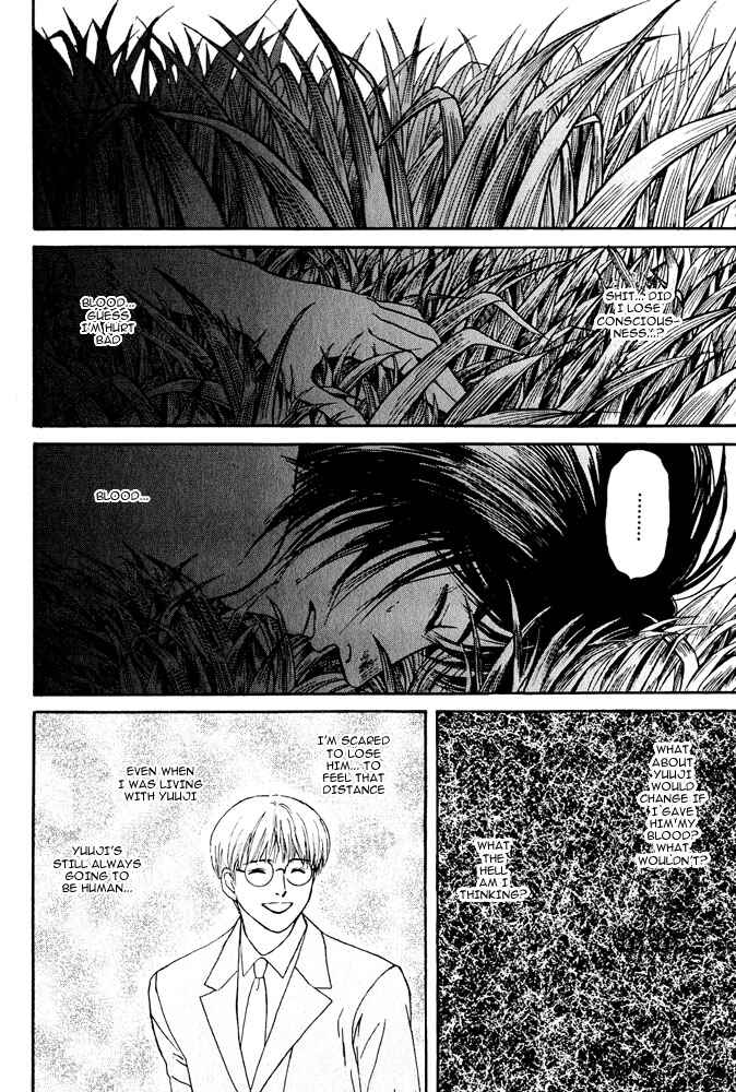 Page 21 Chapter 7 Animal X