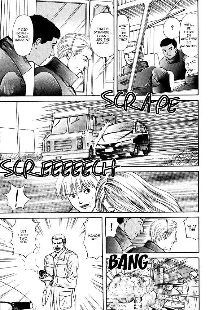 Page 24 Chapter 7 Animal X