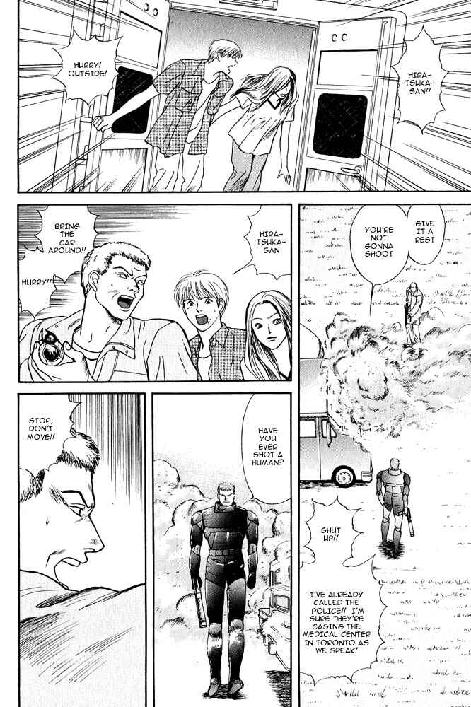 Page 25 Chapter 7 Animal X