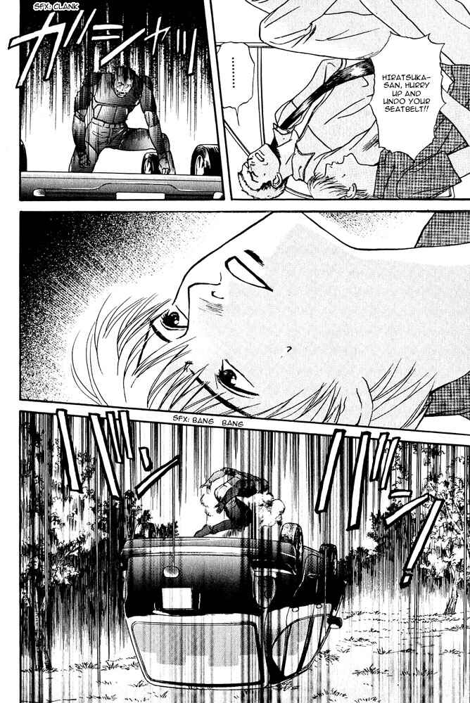 Page 31 Chapter 7 Animal X