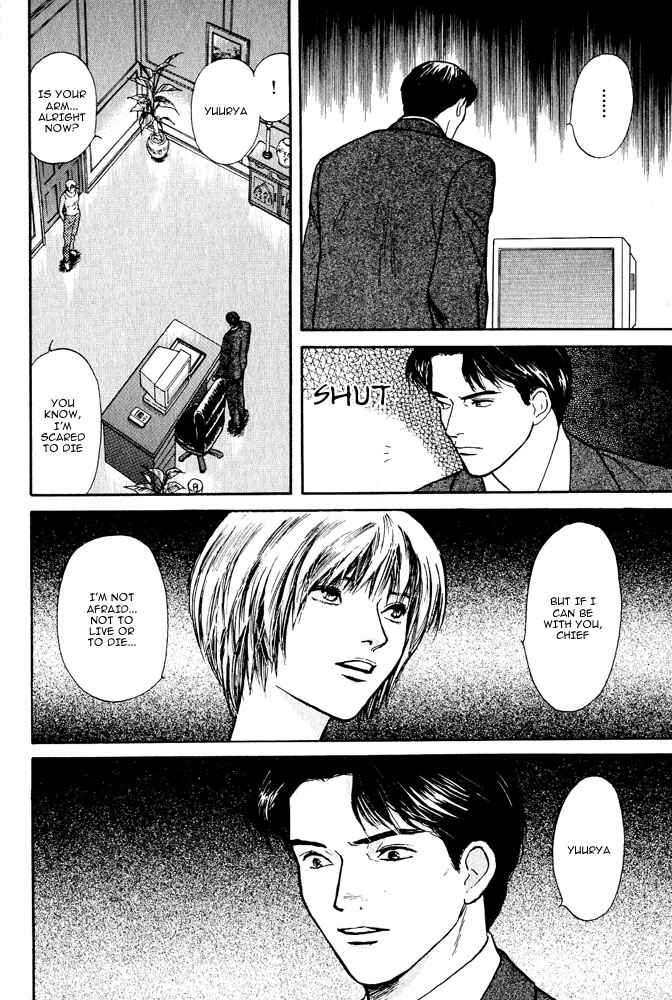 Page 44 Chapter 7 Animal X