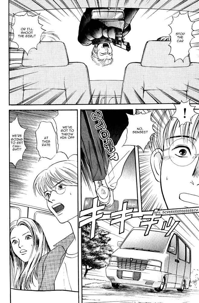 Page 9 Chapter 7 Animal X