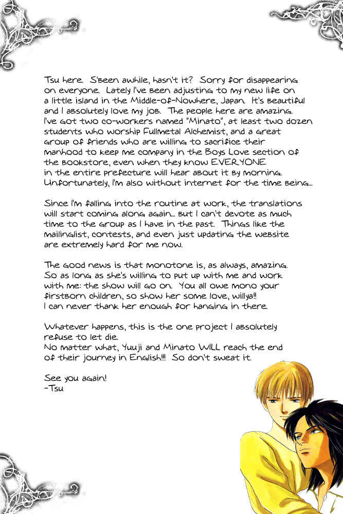 Page 2 Chapter 11 Animal X