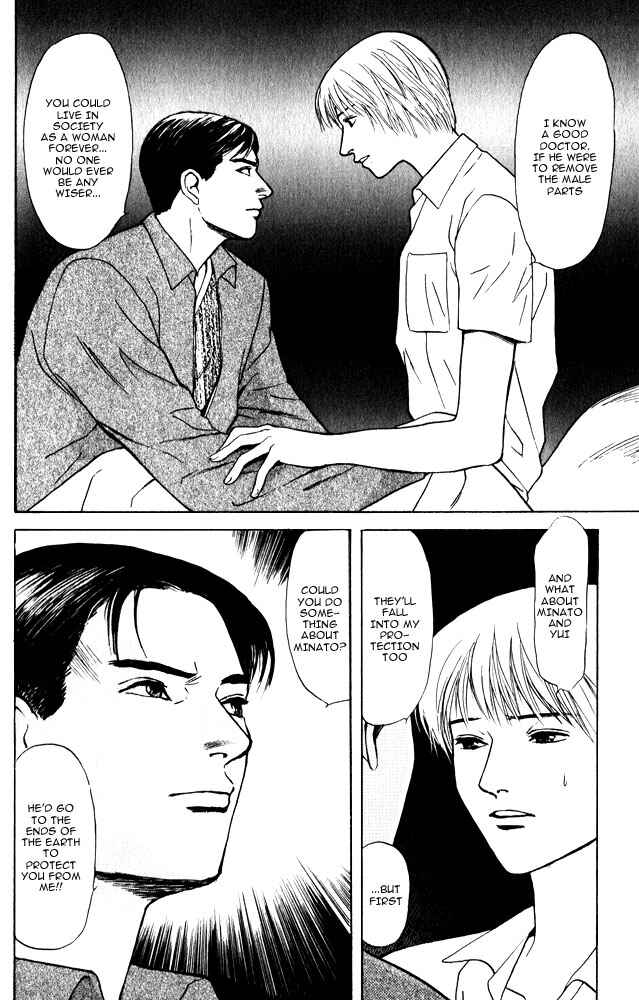 Page 25 Chapter 11 Animal X