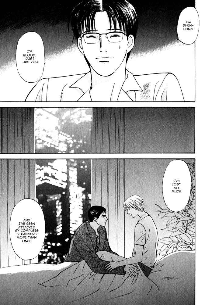 Page 28 Chapter 11 Animal X