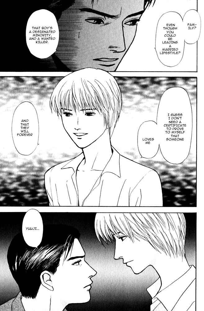 Page 30 Chapter 11 Animal X
