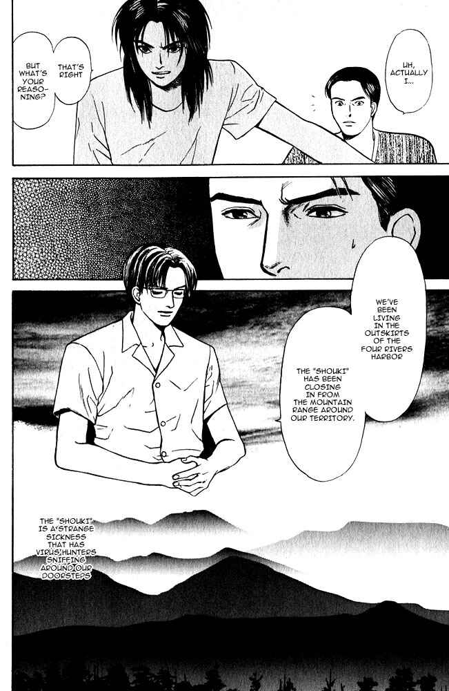 Page 35 Chapter 11 Animal X