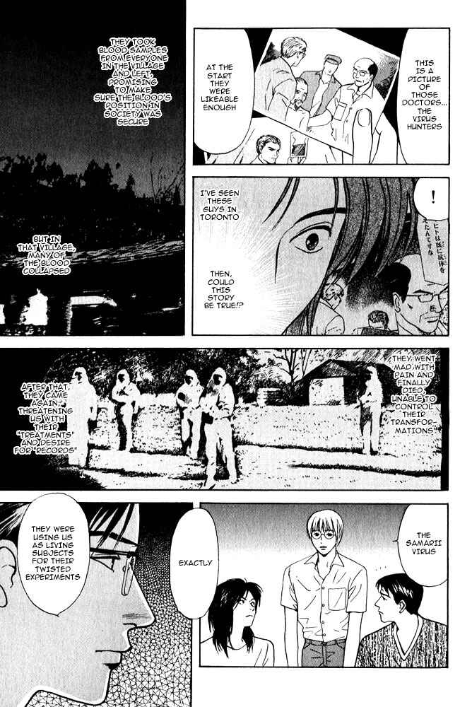 Page 36 Chapter 11 Animal X