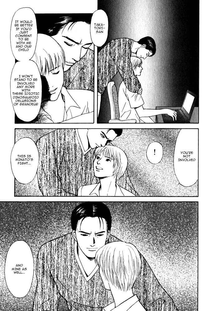 Page 42 Chapter 11 Animal X