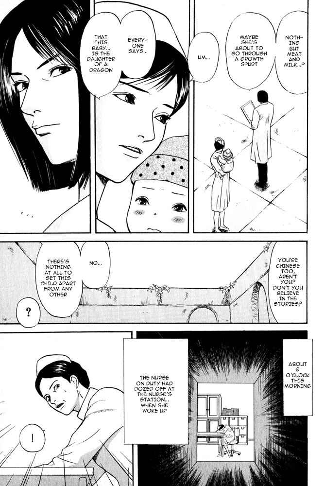 Page 6 Chapter 11 Animal X