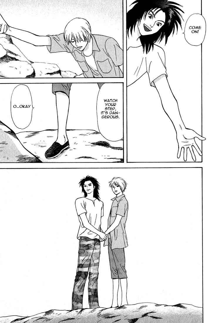 Page 11 Chapter 20 Animal X