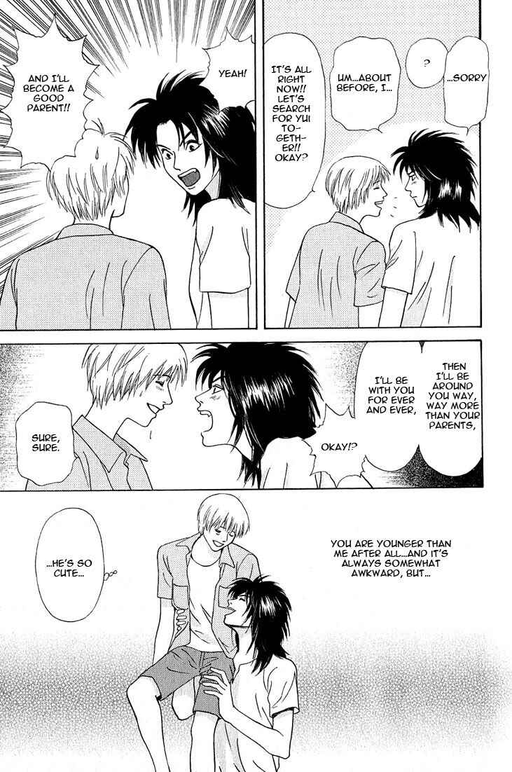 Page 13 Chapter 20 Animal X