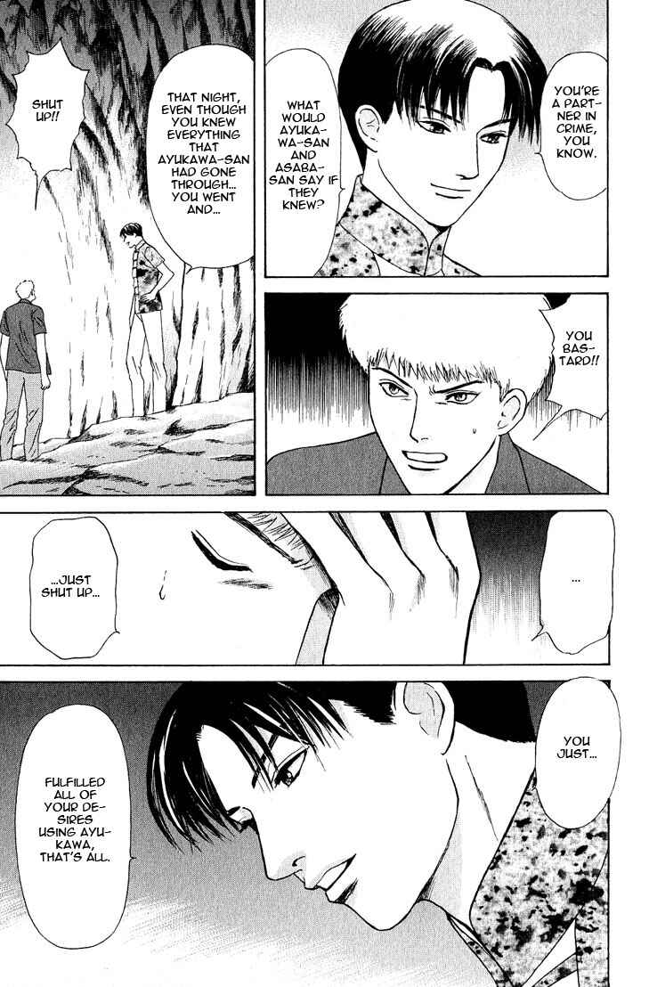 Page 17 Chapter 20 Animal X