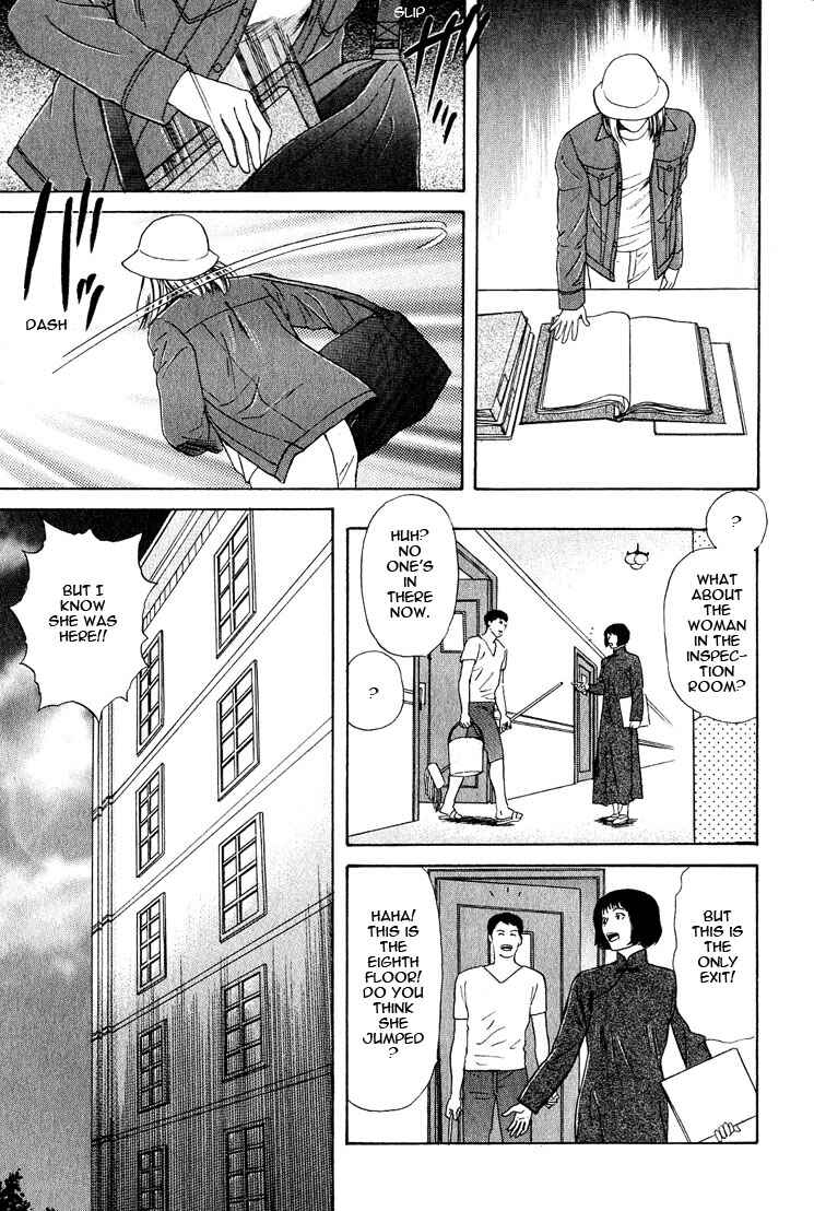 Page 23 Chapter 20 Animal X