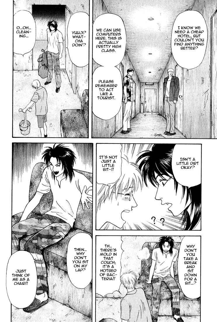 Page 26 Chapter 20 Animal X