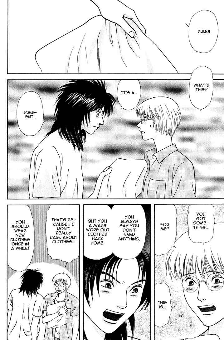 Page 28 Chapter 20 Animal X