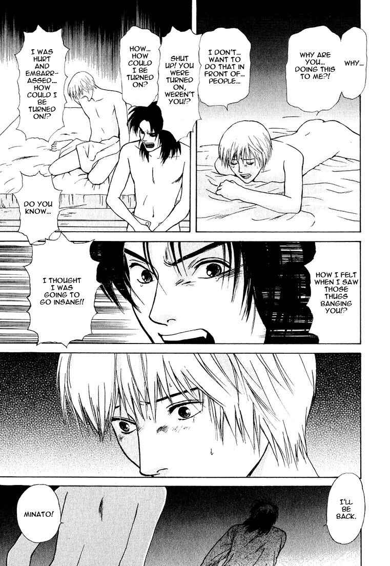 Page 39 Chapter 20 Animal X