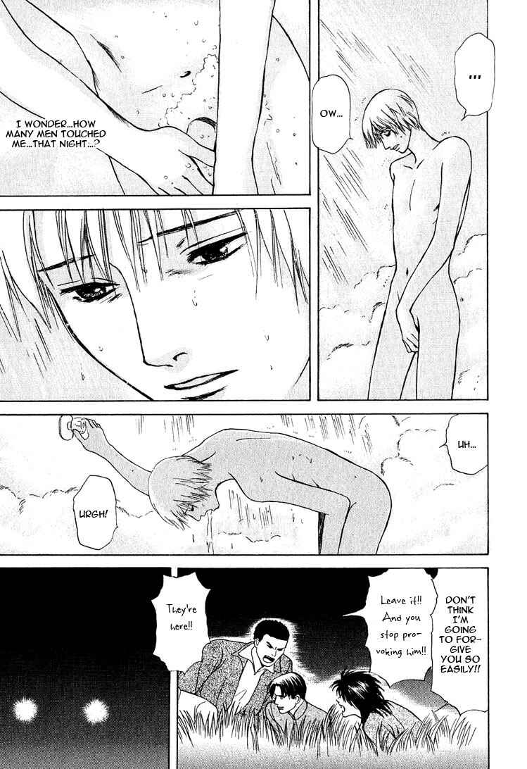 Page 43 Chapter 20 Animal X