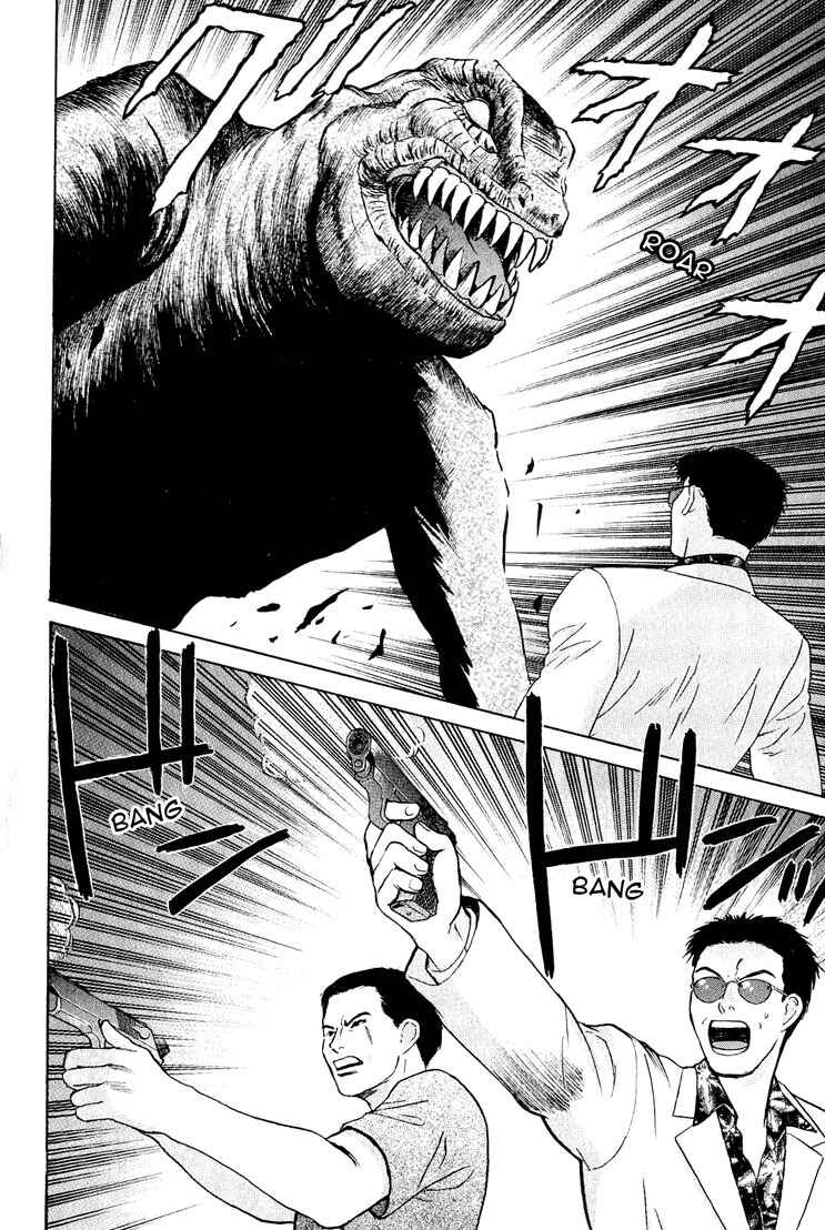 Page 46 Chapter 20 Animal X