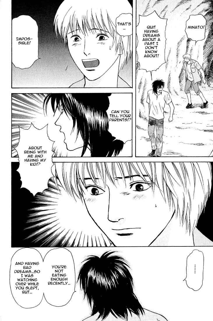 Page 8 Chapter 20 Animal X
