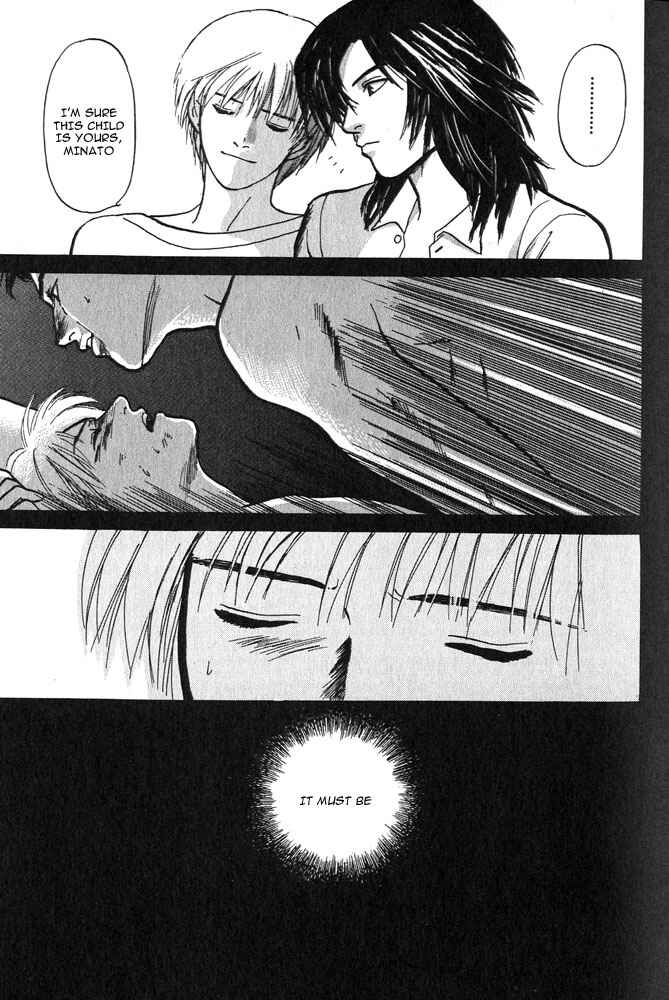 Page 13 Chapter 1 Animal X