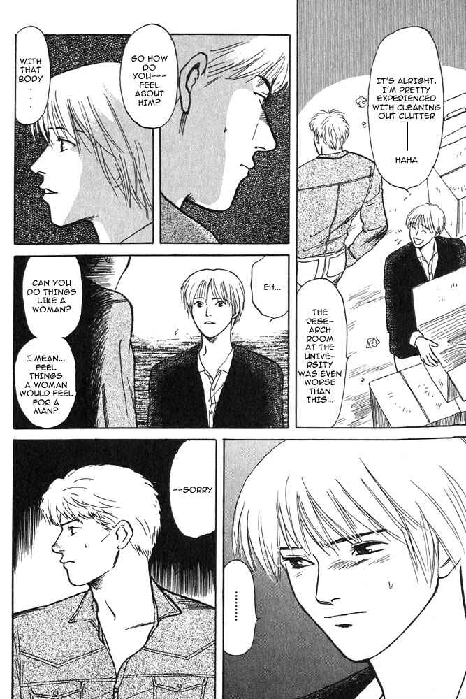 Page 16 Chapter 1 Animal X