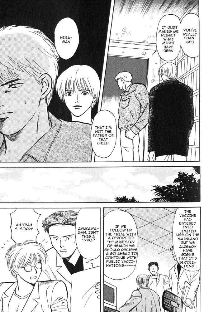 Page 17 Chapter 1 Animal X