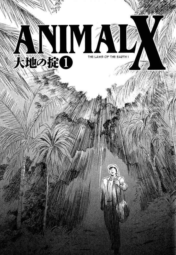 Page 25 Chapter 1 Animal X