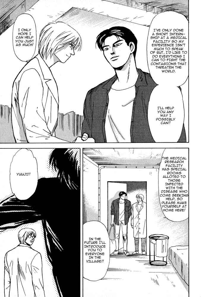 Page 29 Chapter 1 Animal X