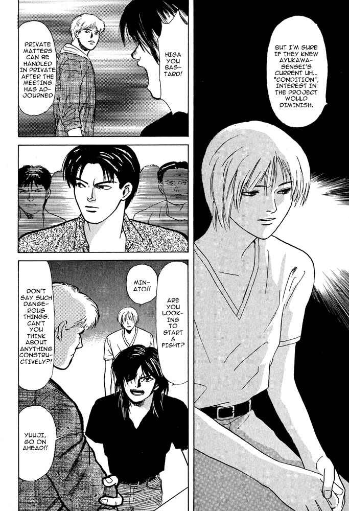 Page 40 Chapter 1 Animal X