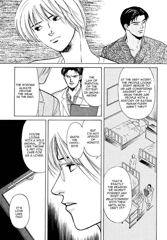 Page 41 Chapter 1 Animal X
