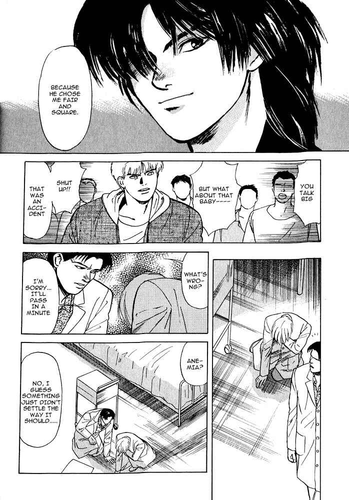 Page 44 Chapter 1 Animal X