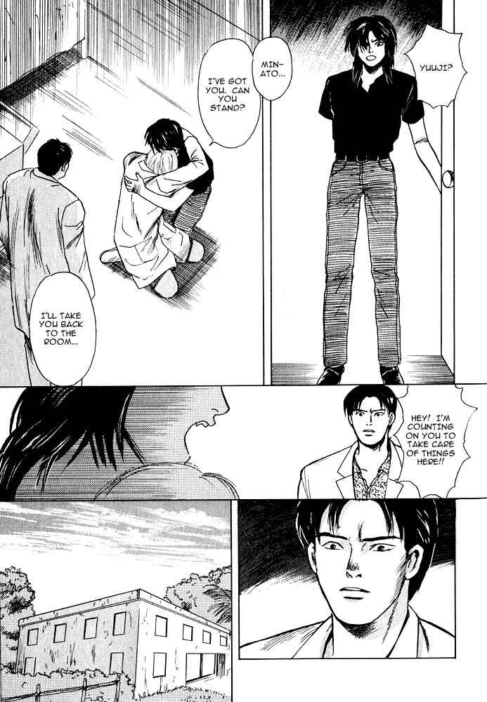 Page 45 Chapter 1 Animal X