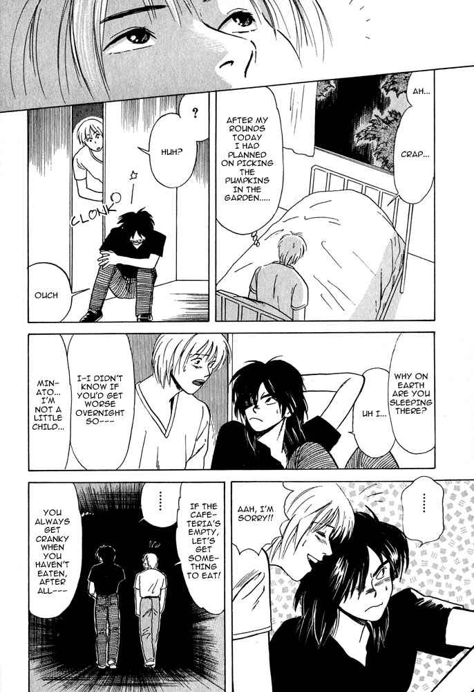 Page 48 Chapter 1 Animal X