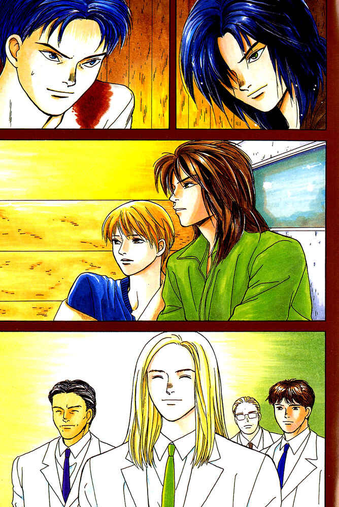 Page 5 Chapter 1 Animal X