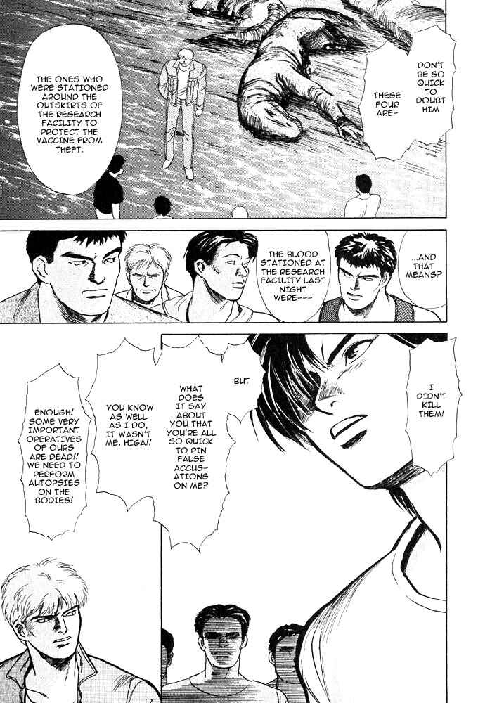 Page 55 Chapter 1 Animal X