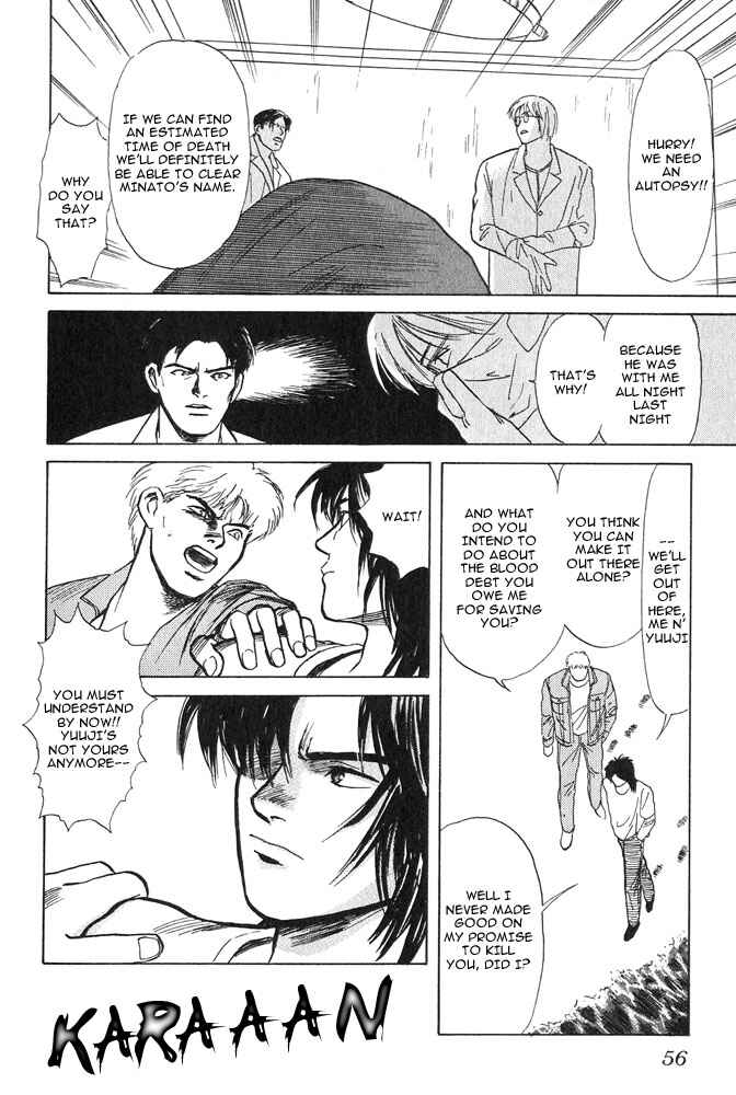 Page 56 Chapter 1 Animal X