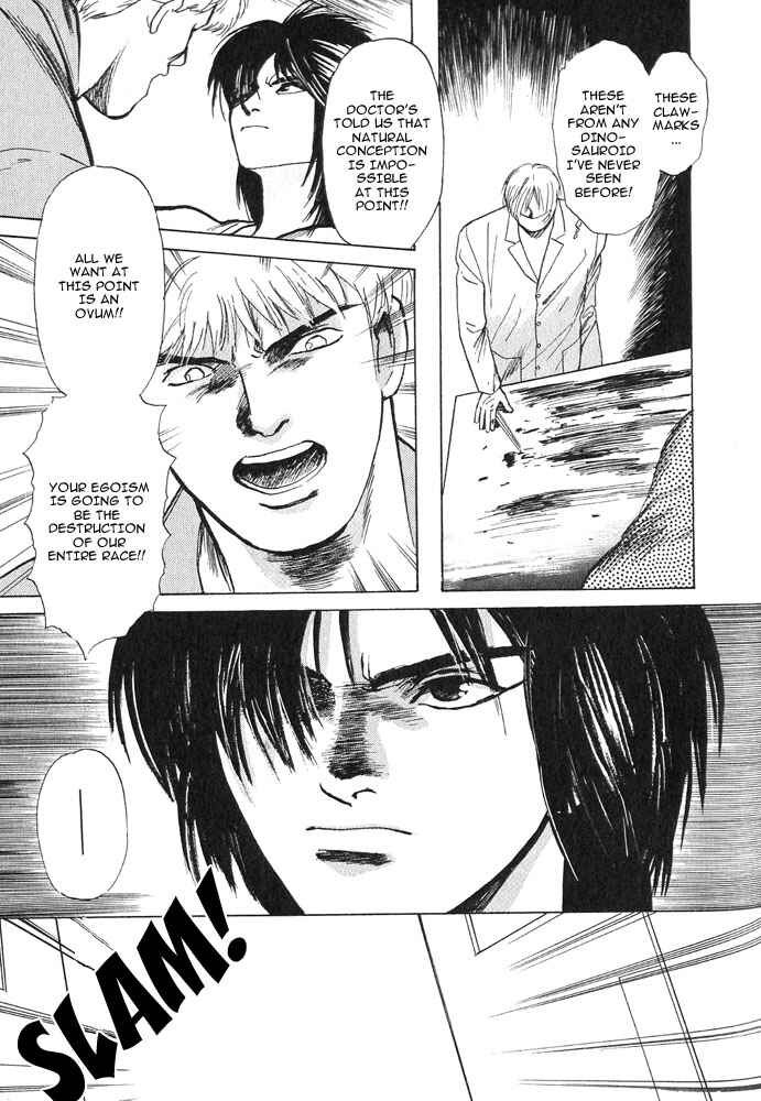 Page 57 Chapter 1 Animal X