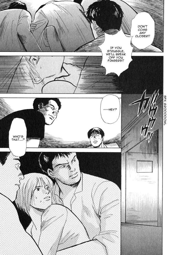 Page 59 Chapter 1 Animal X