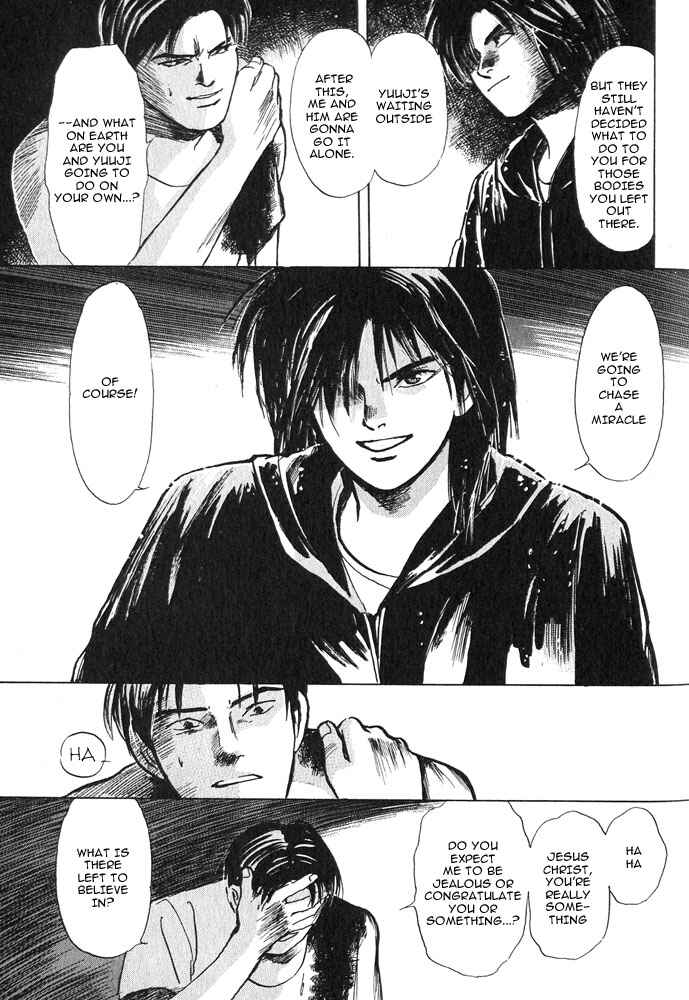 Page 75 Chapter 1 Animal X