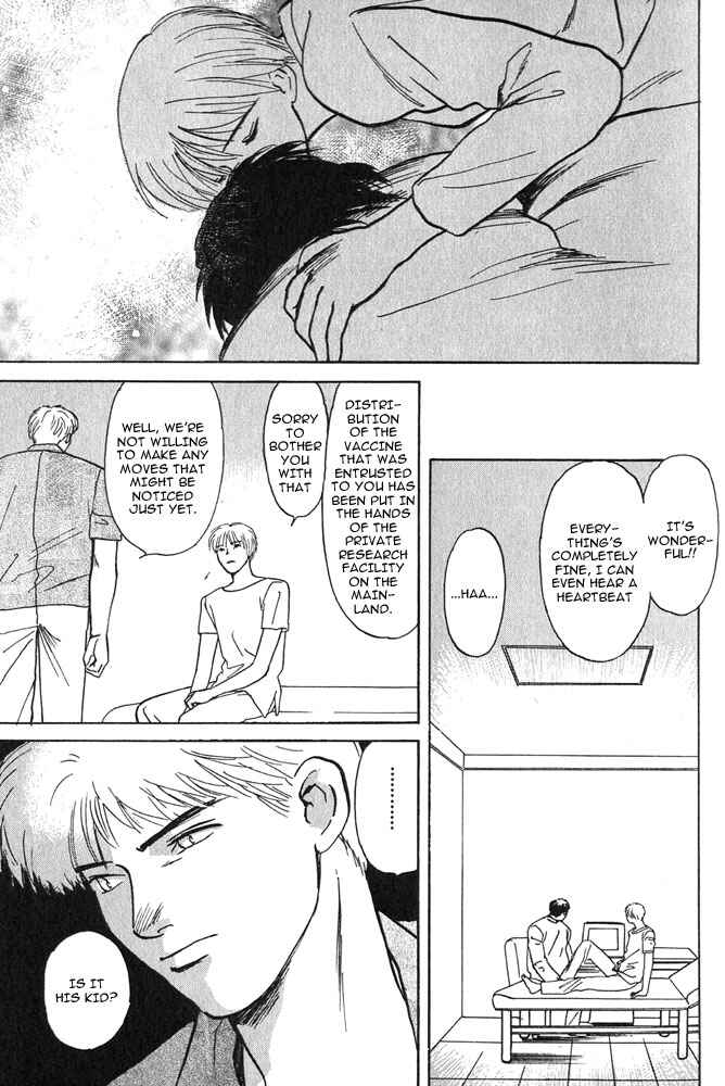 Page 9 Chapter 1 Animal X