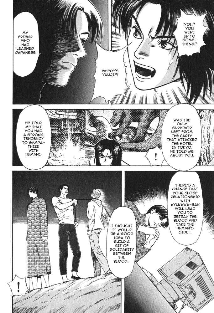 Page 12 Chapter 16 Animal X