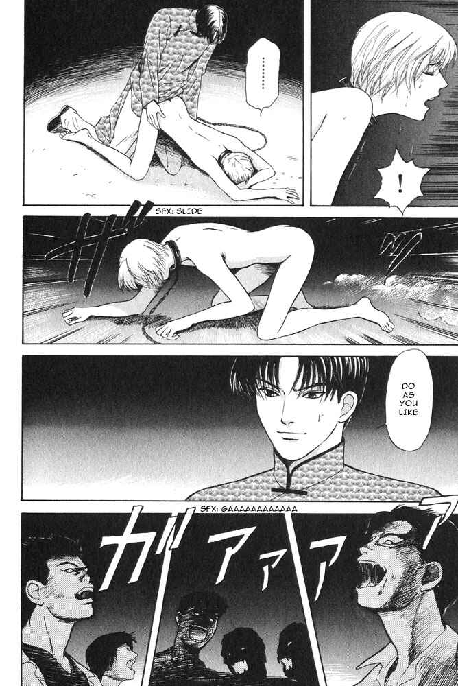 Page 18 Chapter 16 Animal X