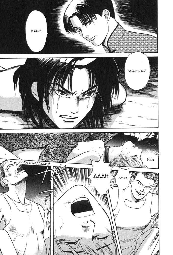 Page 21 Chapter 16 Animal X