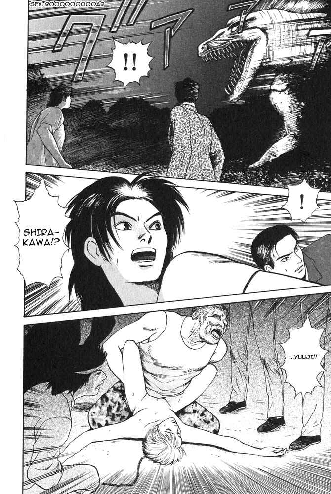 Page 22 Chapter 16 Animal X